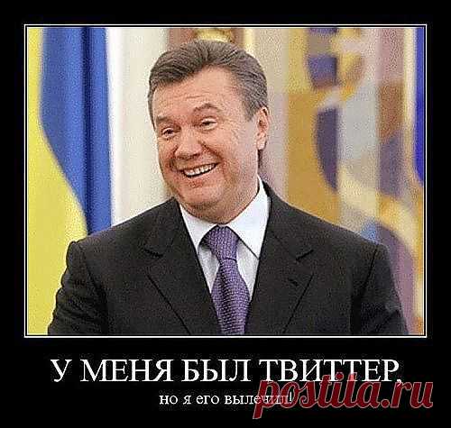 Молодец!