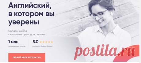 САМОЕ-ТО ОНЛАЙН 2023