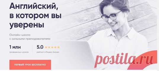 САМОЕ-ТО ОНЛАЙН 2023