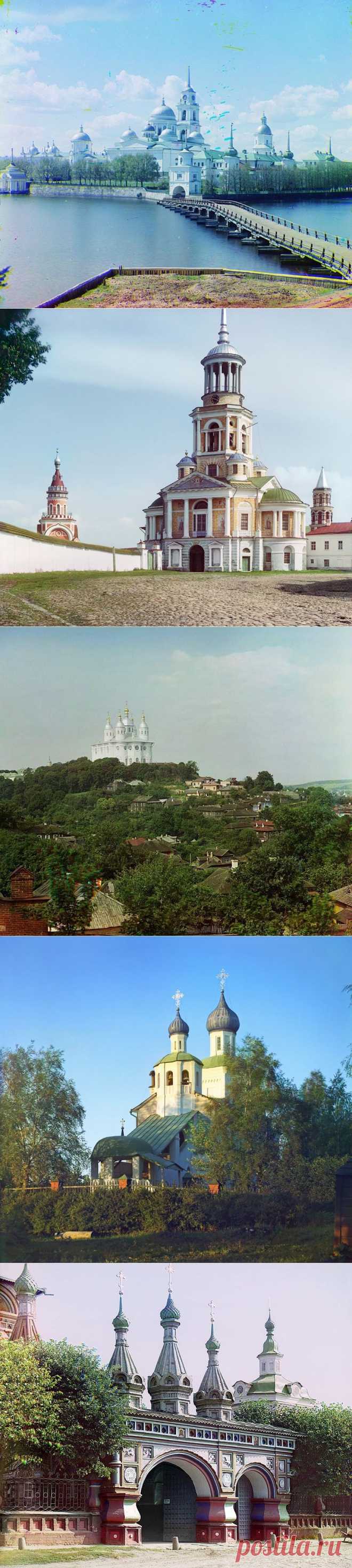 Наследие пионера цветной фотографии С. М. Прокудина-Горского: храмы