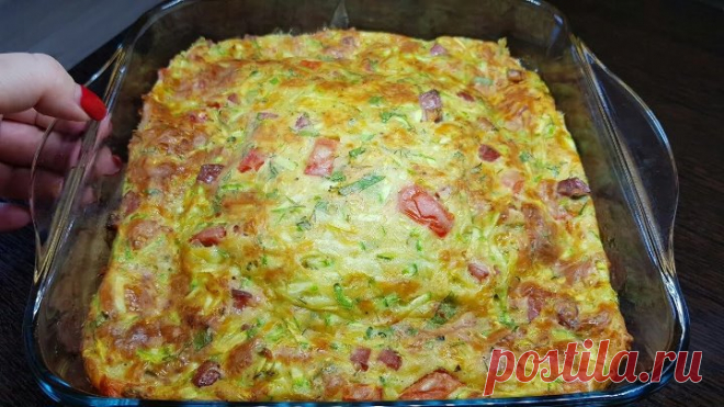 НЕ КАБАЧОК, а СОКРОВИЩЕ! Такую ЗАПЕКАНКУ УЖЕ готовят все мои Соседи!