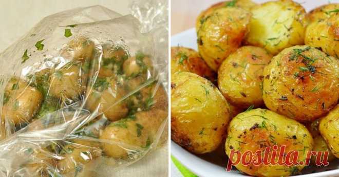 Очень вкусная картошечка, которая подойдет и на праздник, и на каждый день Подаем картофель с любым мясом, рыбой или птицей, овощами или с салатиком.