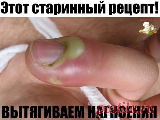 Одноклассники