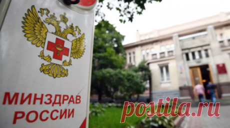 Минздрав России: жизни пострадавших при стрельбе в школе в Брянске вне опасности. Помощник министра здравоохранения России Алексей Кузнецов заявил, что жизни пострадавших при стрельбе в брянской гимназии подростков вне опасности. Читать далее