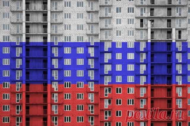 За 101 километр. Где в России выгодно покупать квартиры для перепродажи С этапа «котлована» до завершения строительства квартира в новостройке может вырасти в цене минимум на 30%. А в каких регионах лучше всего покупать жилье в новостройке, чтобы потом перепродать? Вместе с экспертами разбирался АиФ.ru.