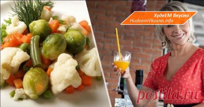 9-дневная диета от Маргариты Королевой! Полное меню! | Худеем Вкусно