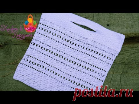 Обалденная сумка крючком. Вязание крючком для начинающих.