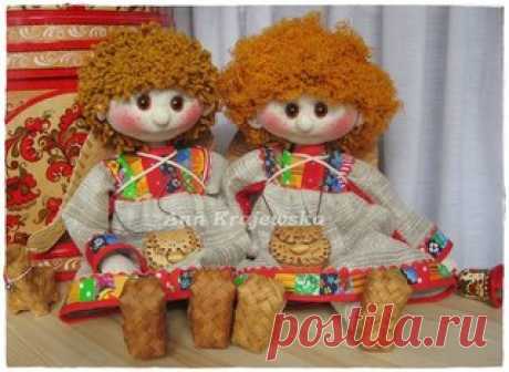 Новости