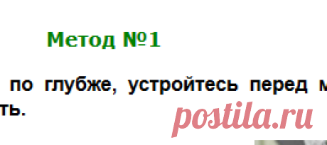 Обман WM-Лотерей | Как Обыграть Казино