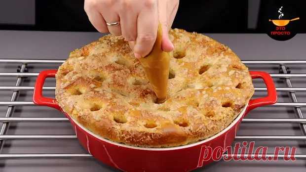 Делюсь рецептом пирога из журнала 