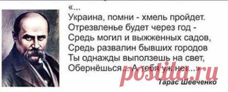 когда сказано , а как точно и актуально сегодня
Алексей Шатель
КАК В ВОДУ ГЛЯДЕЛ !!!!
