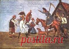 Шантрапа «Сhantra pas»  / История цивилизаций!