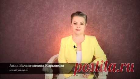 Как старушка повысила цену в два раза и утратила доброту | Анна Кирьянова. Философия Жизни. | Яндекс Дзен