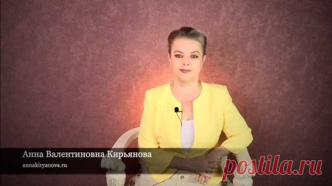 Как старушка повысила цену в два раза и утратила доброту | Анна Кирьянова. Философия Жизни. | Яндекс Дзен