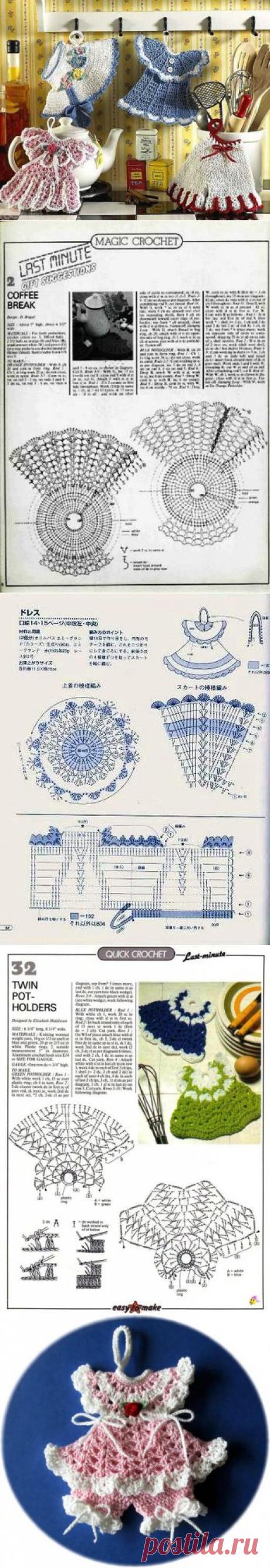 КУКОЛЬНОЕ ПЛАТЬЕ - ПРИХВАТКА.