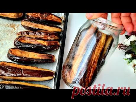 Я не покупаю баклажаны зимой! Он станет вашим любимым рецептом.Невероятно вкусный.