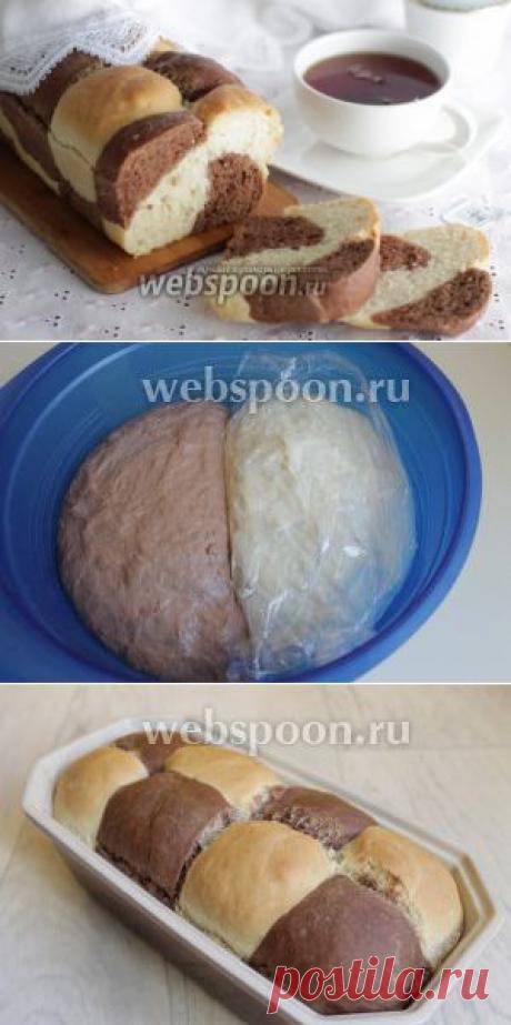 Тостовый хлеб с какао