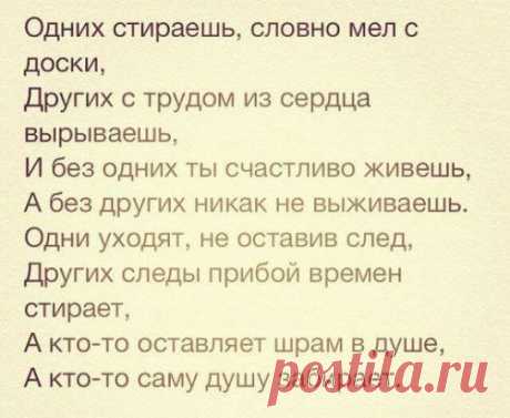 (62) Одноклассники