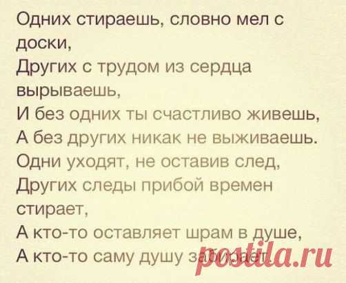 (62) Одноклассники