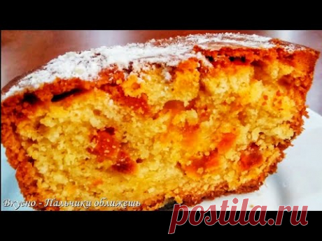 Самая Вкусная Выпечка За Считанные Минуты. Сметанный кекс. Самый простой рецепт