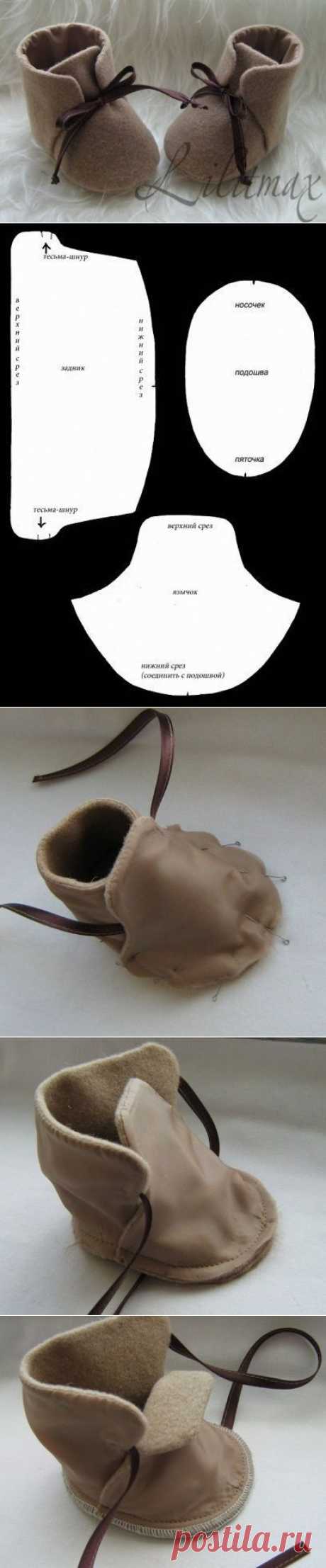 Сапожки для куклы.