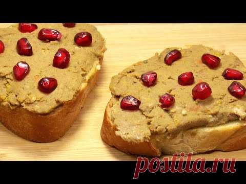 Мясной паштет из говядины без духовки | Сытно и очень вкусно!