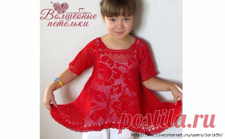 Детская туника. Филейное вязание крючком