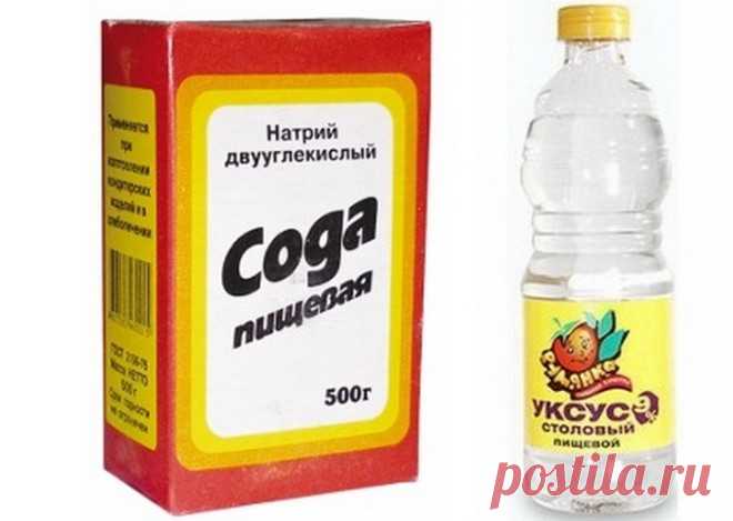Лечение грибка ногтей йодом: на ногах, помогает ли, можно ли, сколько времени нужно при запущенной форме