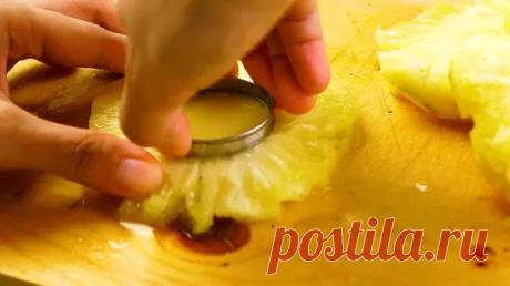 emekliyim.com - Geri Dönüsümün Merkezi: Ananas Nasıl Korunur ve Ananas Recel Tarifi