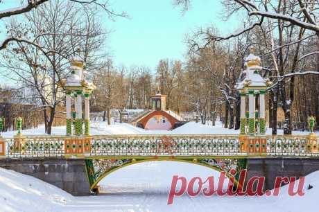 Pin page