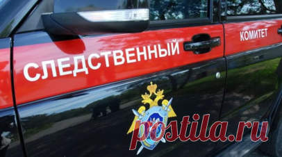 СК: здание в Курске значительно повреждено из-за целенаправленной атаки БПЛА ВСУ. Здание в Курске получило значительные повреждения из-за целенаправленной атаки БПЛА ВСУ на мирное население, заявили в главном военном следственном управлении СК России. Читать далее