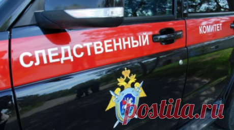 СК: здание в Курске значительно повреждено из-за целенаправленной атаки БПЛА ВСУ. Здание в Курске получило значительные повреждения из-за целенаправленной атаки БПЛА ВСУ на мирное население, заявили в главном военном следственном управлении СК России. Читать далее