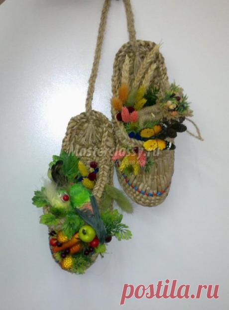 Подарки ко дню 8 Марта. Оберег для мамы &quot;Лапти&quot;. Мастер класс с пошаговым фото