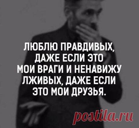 OK.RU