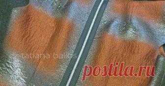 Декоративная молния