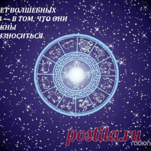 Это стоп-кадр, друзья... - МирТесен
