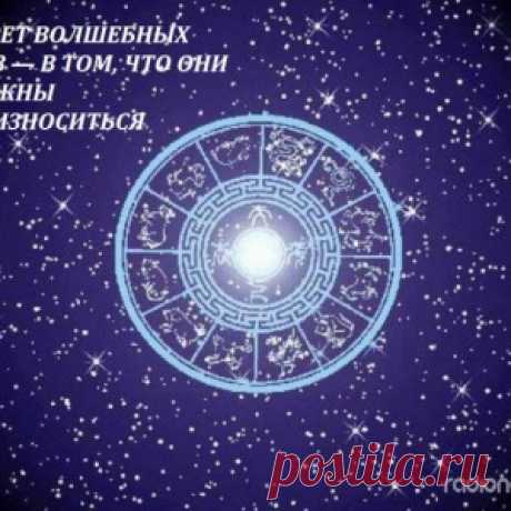 Это стоп-кадр, друзья... - МирТесен