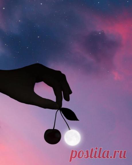 Вишнёвая...луна