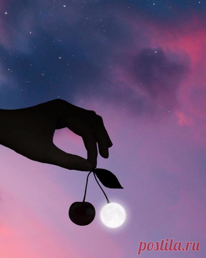 Вишнёвая...луна