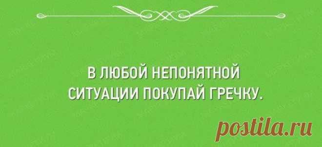 26 открыток, которые заставляют улыбнуться | Смехопанорама