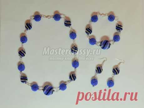 Набор украшений из бисера. Лолла. Мастер класс с пошаговыми фото