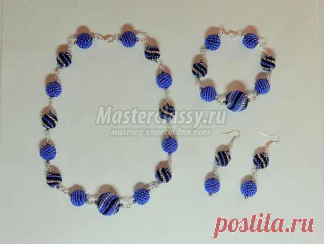 Набор украшений из бисера. Лолла. Мастер класс с пошаговыми фото