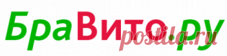 Сайт бесплатных объявлений Bravito - Account