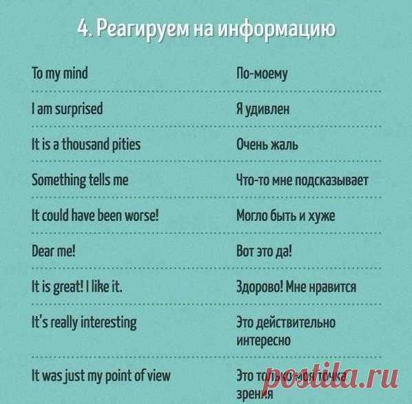 LifeХАК - своими руками | ВКонтакте