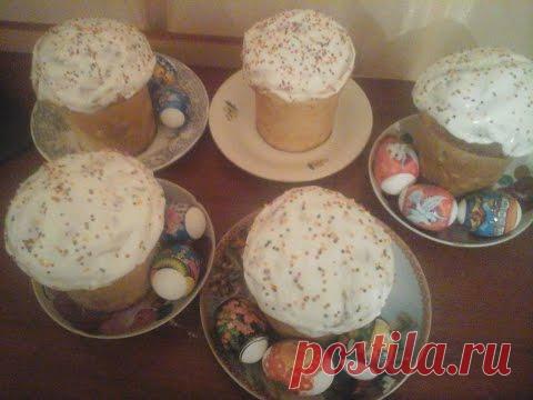 Глазурь на пасху!  на желатине без яйца.Вкусные Истории - YouTube