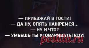 Одноклассники