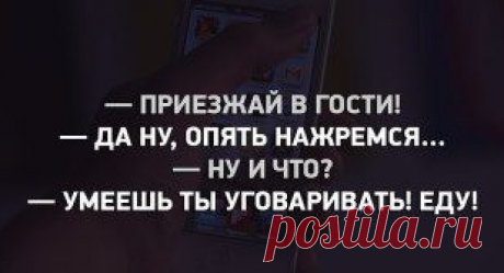 Одноклассники