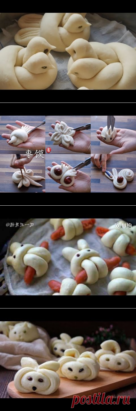 How to make bird bread - YouTube