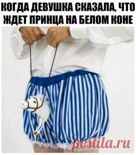 Вот это Фотошоп!
