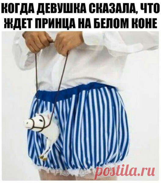 Вот это Фотошоп!